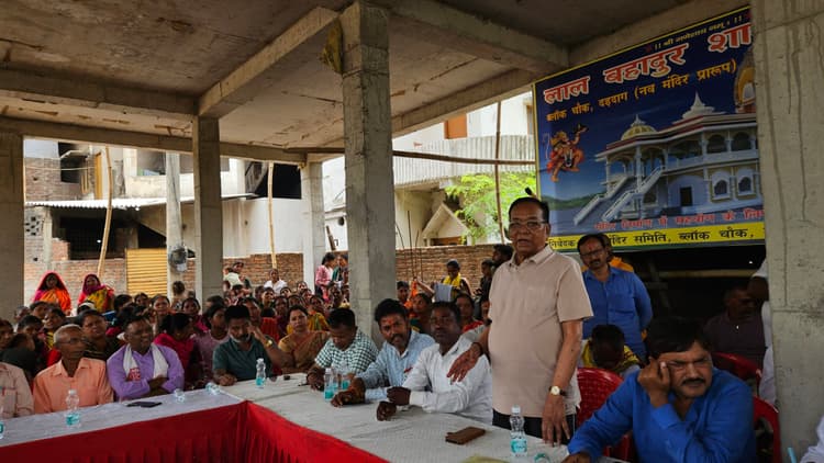 समस्या समाधान के लिए कमेटी का गठन