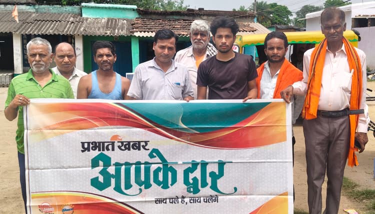 Bokaro News : मनमाना बिजली बिल, गंदगी, पानी व कच्ची सड़क की समस्या का करें समाधान