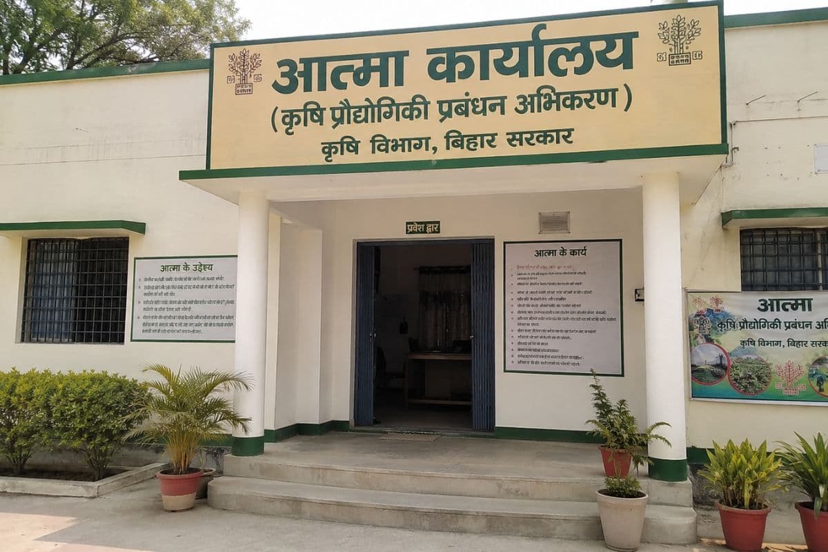 सूर्यगढ़ा के आत्मा लेखापाल से परियोजना निदेशक ने मांगा जवाब, अधिकारियों की अवहेलना का आरोप