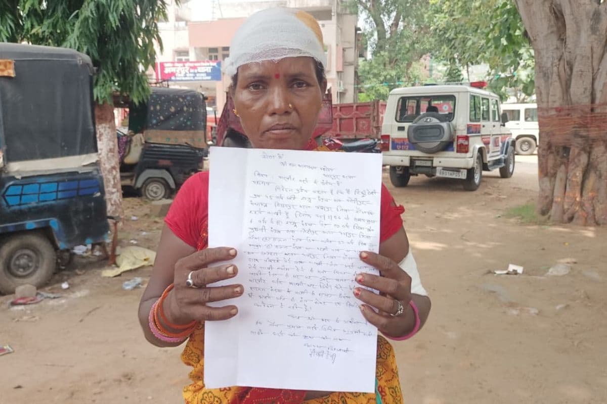 अवैध संबंध का विरोध करने पर पत्नी की पिटाई, पति समेत तीन लोगों पर मारपीट का आरोप