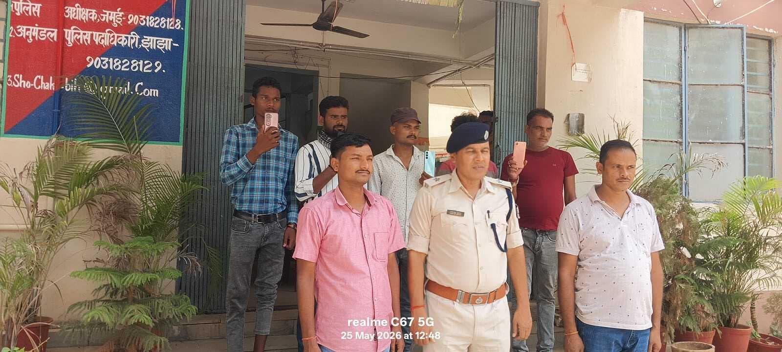 पुलिस ने पांच लोगों के गुम हुए मोबाइल लौटाये