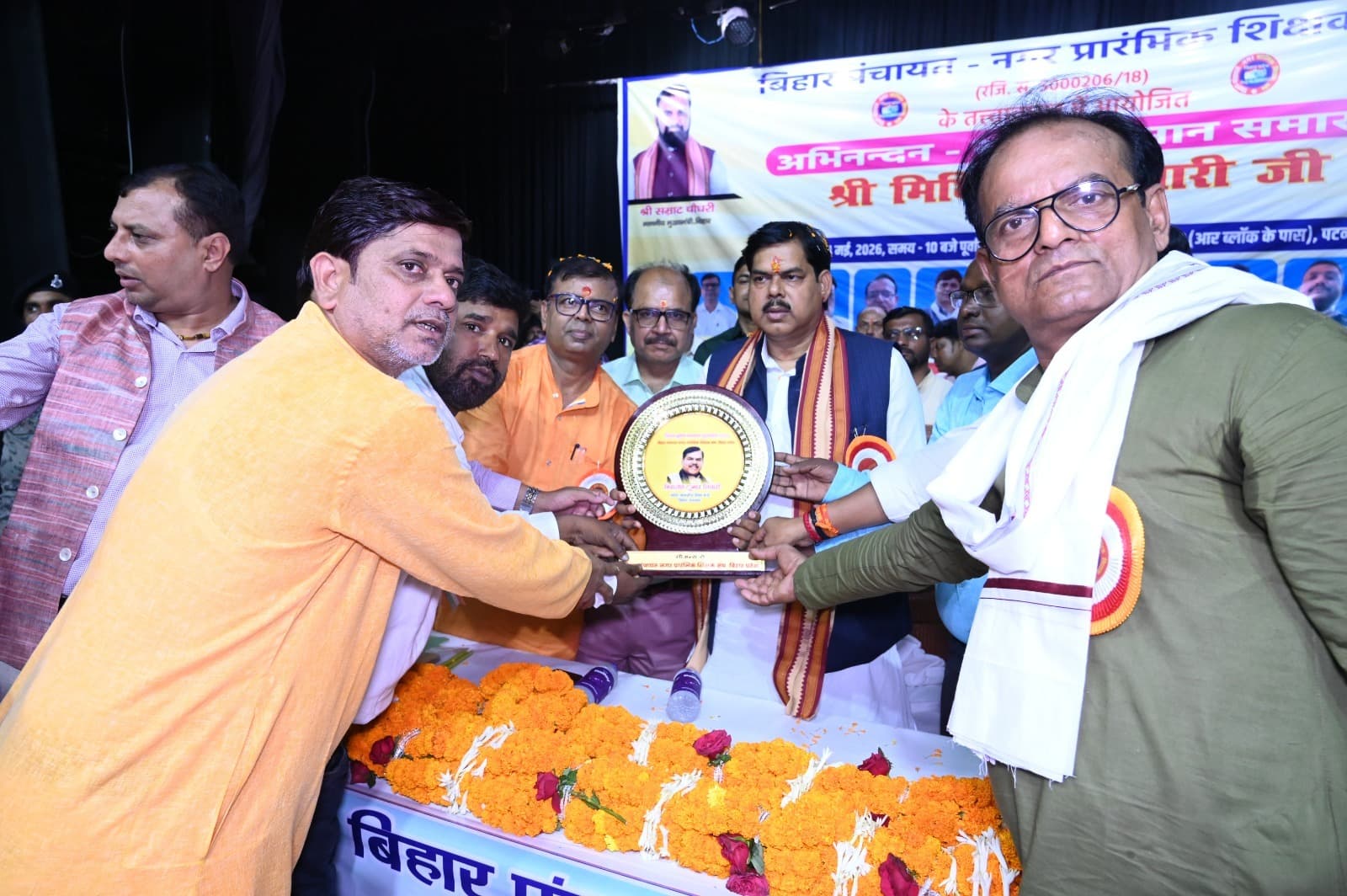 शिक्षक संघ ने शिक्षा मंत्री का किया स्वागत