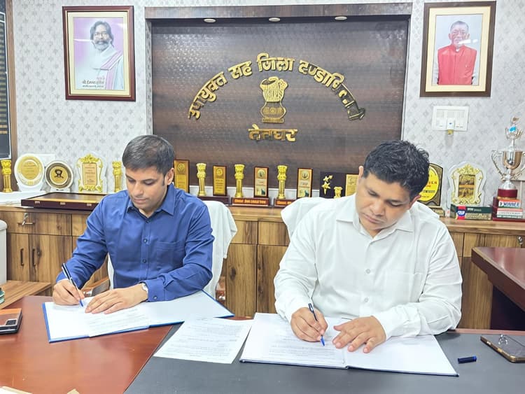 देवघर के नये डीसी ने संभाला पदभार, कहा : श्रावणी मेले की तैयारी पहली प्राथमिकता
