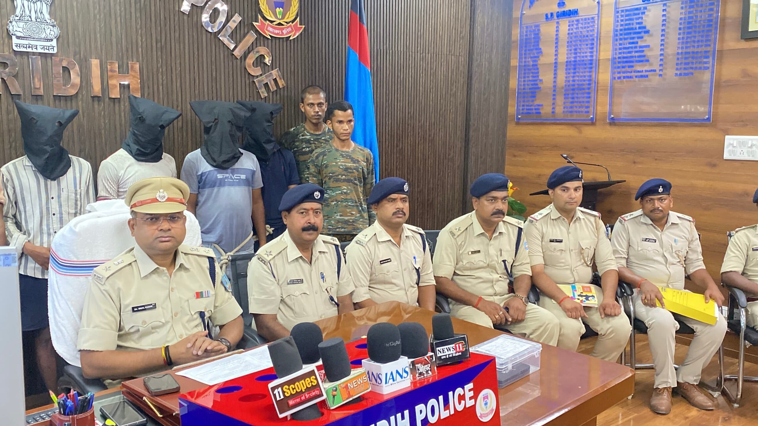 Giridih News :फाइनांस कंपनी के एजेंट का अपहरण कर मांगी 10 लाख फिरौती, 10 घंटे में हुआ बरामद, पांच गिरफ्तार