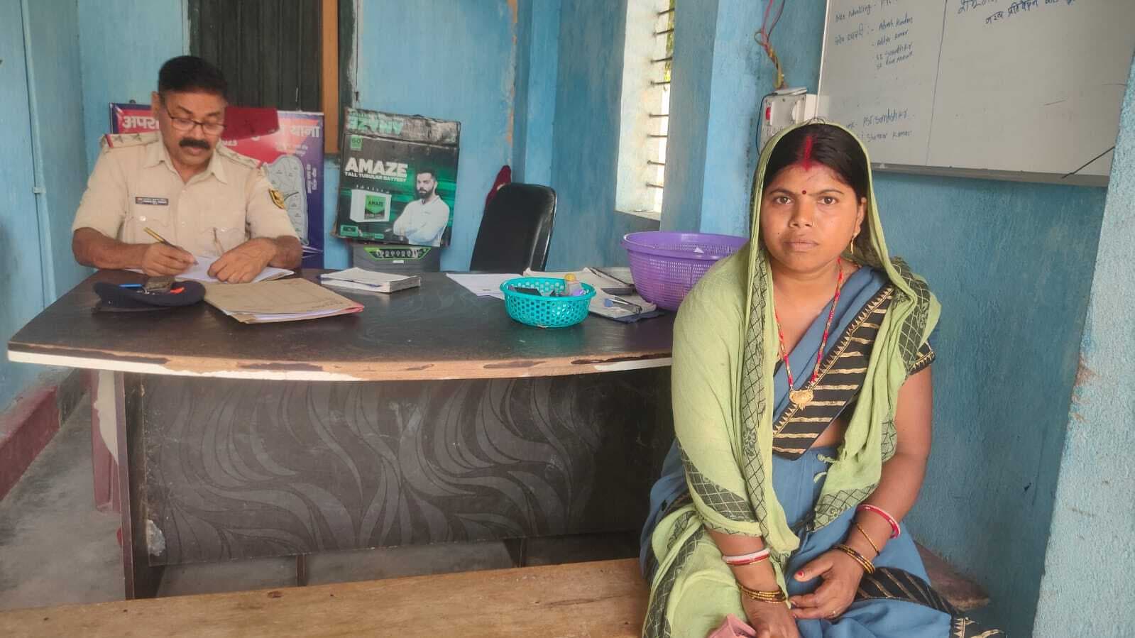 साइबर अपराधियों ने महिला के खाते से उड़ाए चार हजार रुपये