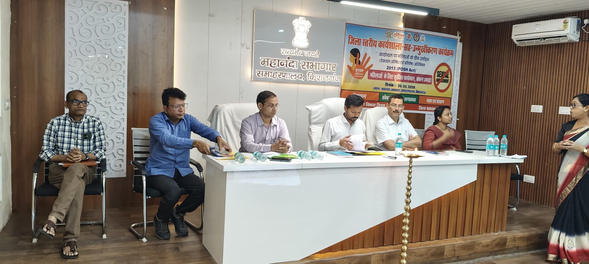 पोस एक्ट पर आयोजित कार्यशाला में सुरक्षित एवं सम्मानजनक कार्यस्थल पर दिया गया जोर