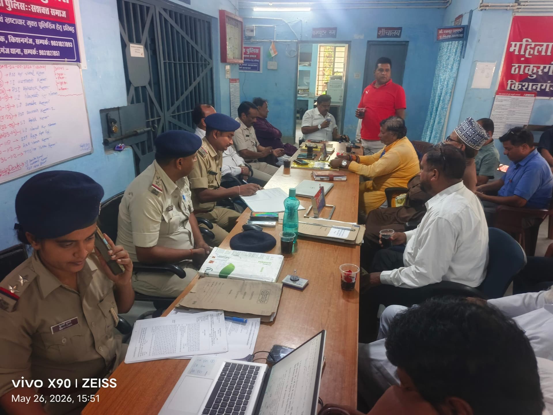 बकरीद पर पुलिस की सख्ती, कुर्बानी की तस्वीरें वायरल की तो होगी कानूनी कार्रवाई