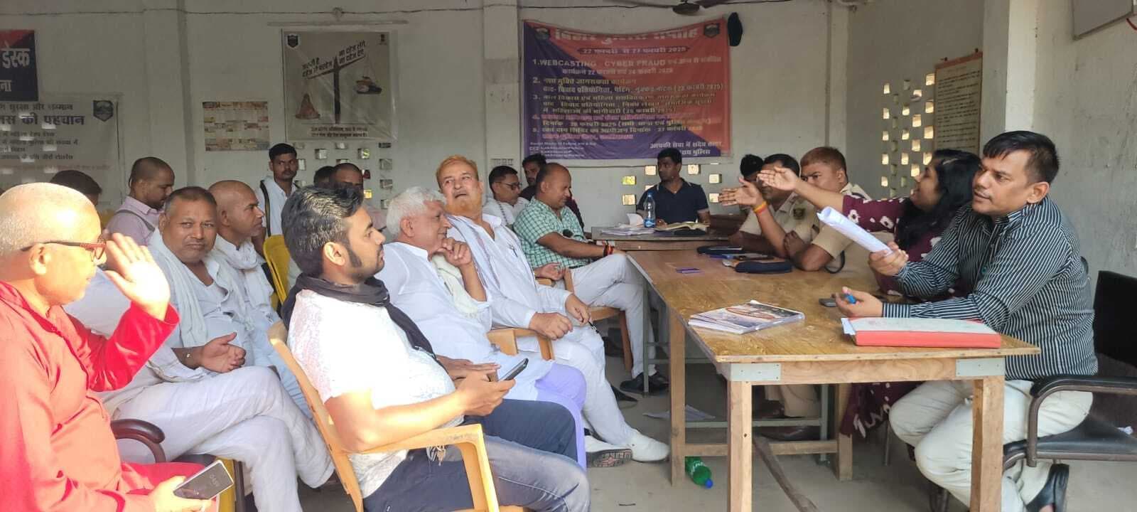 सोशल मीडिया पर भ्रामक या आपत्तिजनक पोस्ट न करें साझा