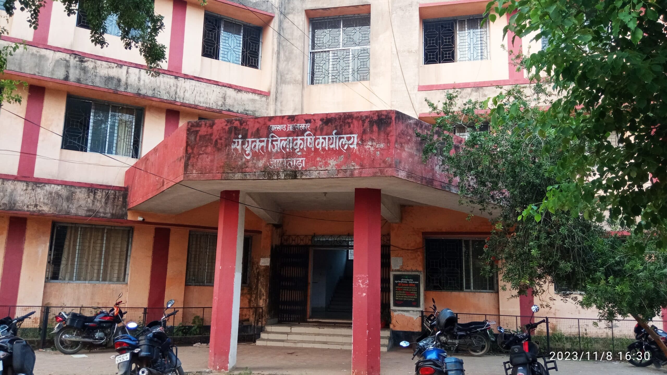 जिले में 84,243 हेक्टेयर कृषि योग्य भूमि किये गये चिह्नित : डीएओ