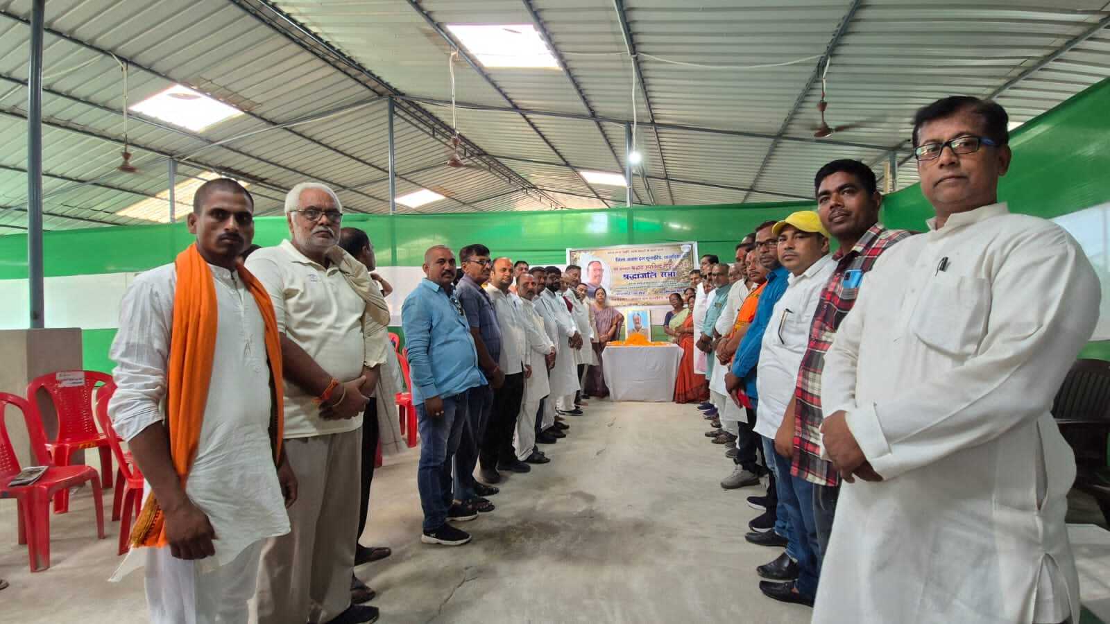 जदयू के सिपाही अरविंद की योगदान हमेशा रहेगा प्रेरणास्रोत : जिलाध्यक्ष