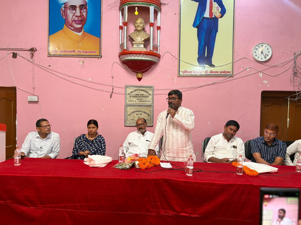 पढ़ाई से ही बदलता है परिवार और समाज का भविष्य : विधायक