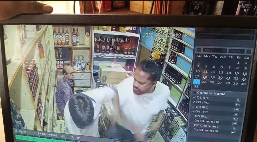 Giridih News : शराब दुकान के सेल्समैन के पिटाई मामले में भाजयुमो जिलाध्यक्ष समेत तीन पर प्राथमिकी दर्ज