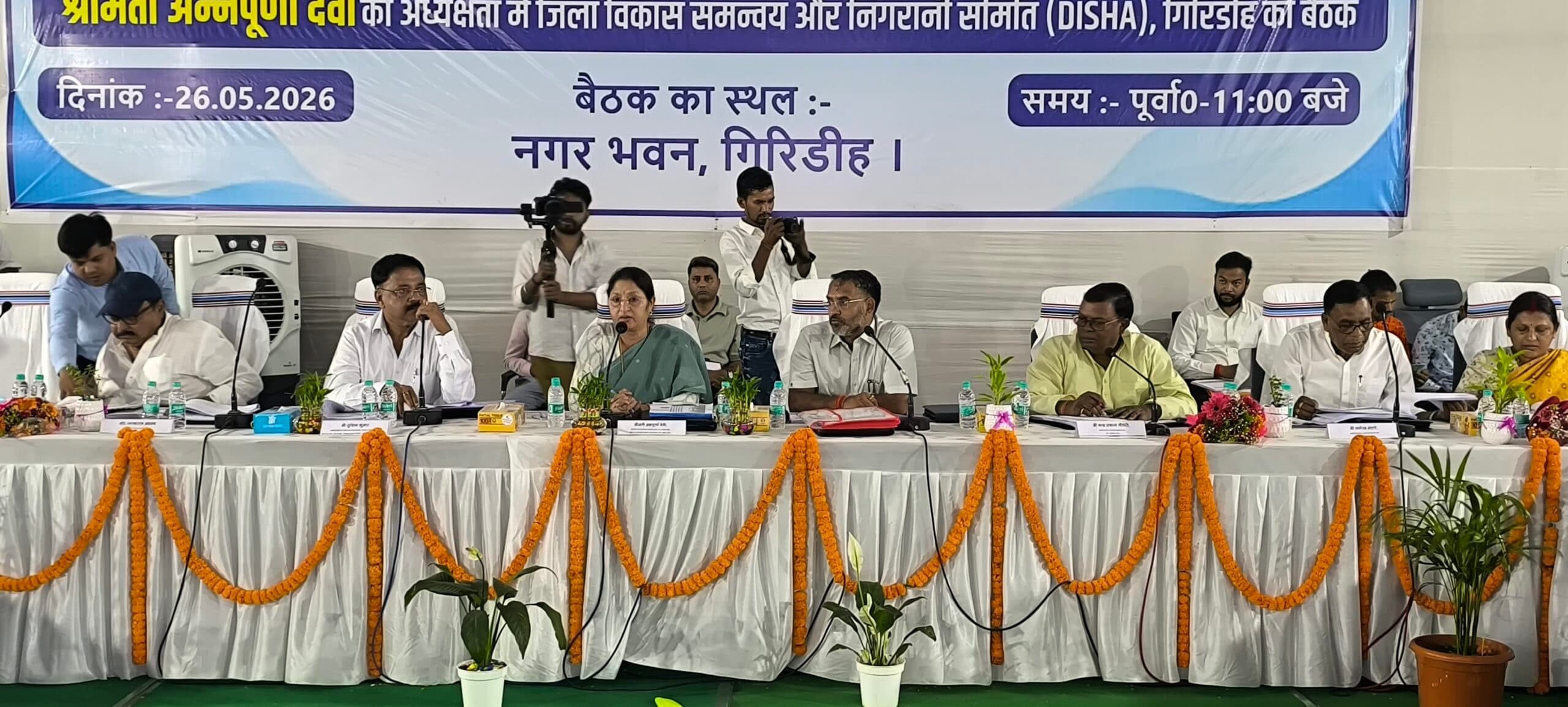 विकास कार्यों को समयबद्ध व गुणवत्ता के साथ करें पूर्ण : अन्नपूर्णा देवी