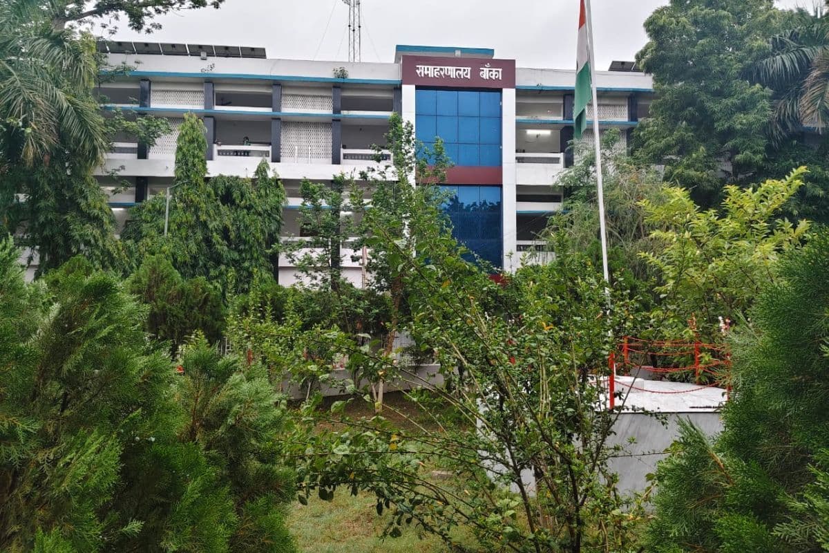 08 से 13 जून तक बांका में लगेगा अल्पसंख्यक ऋण वसूली शिविर