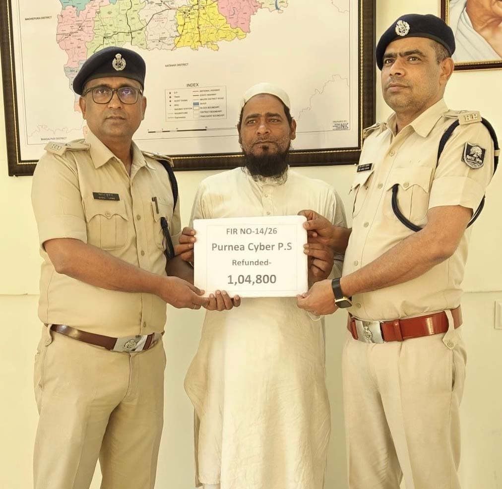 पुलिस ने साइबर ठगी के शिकार व्यक्ति को लौटाये 1.04 लाख रुपये