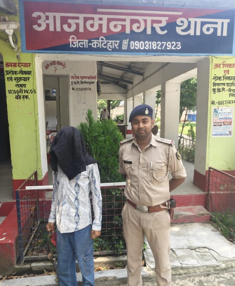 पोक्सो एक्ट के आरोपित को पुलिस ने किया गिरफ्तार