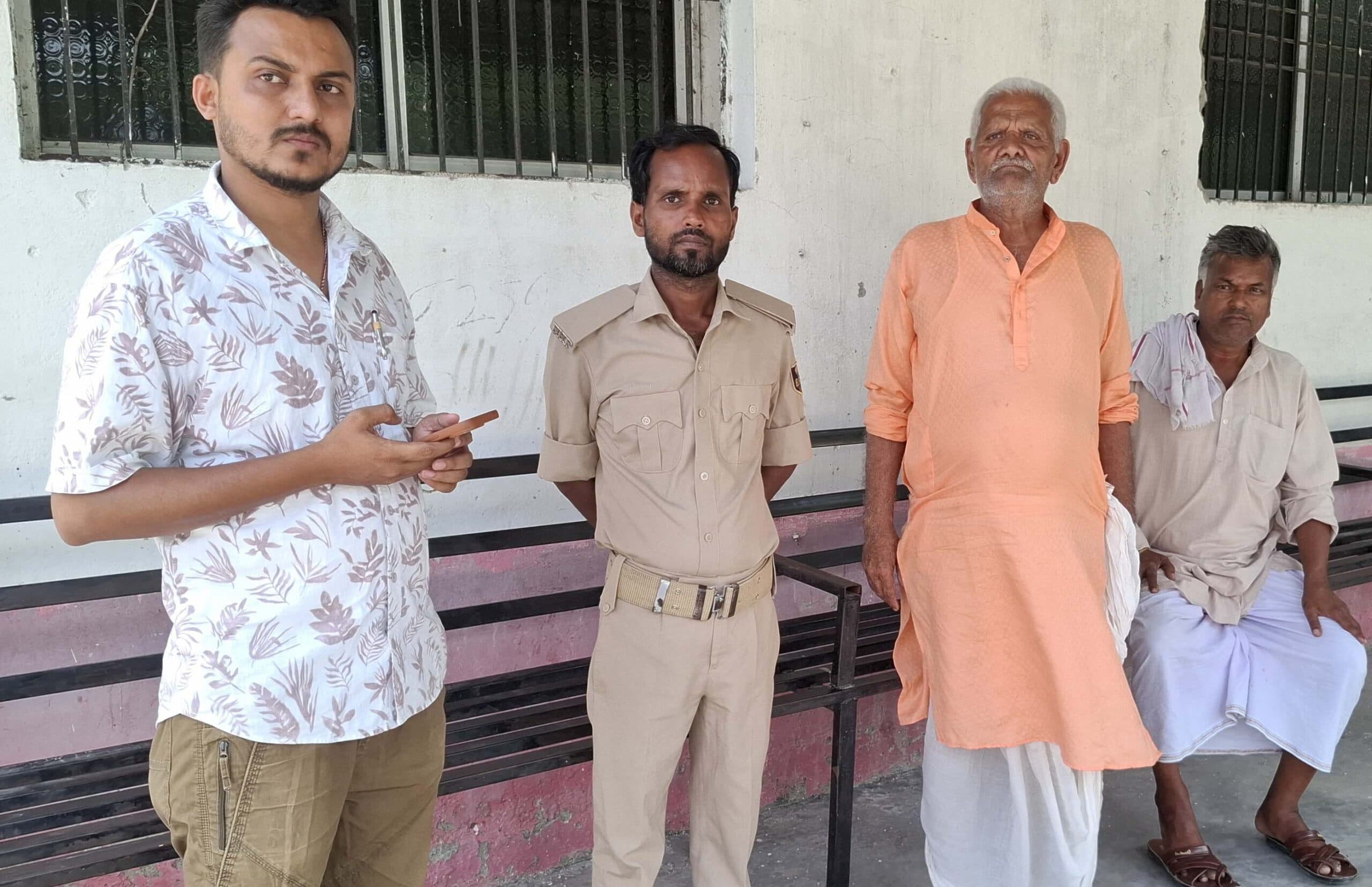 अमौर में पैर फिसलने पर  नदी में डूबने से युवक की मौत, परिजनों में कोहराम