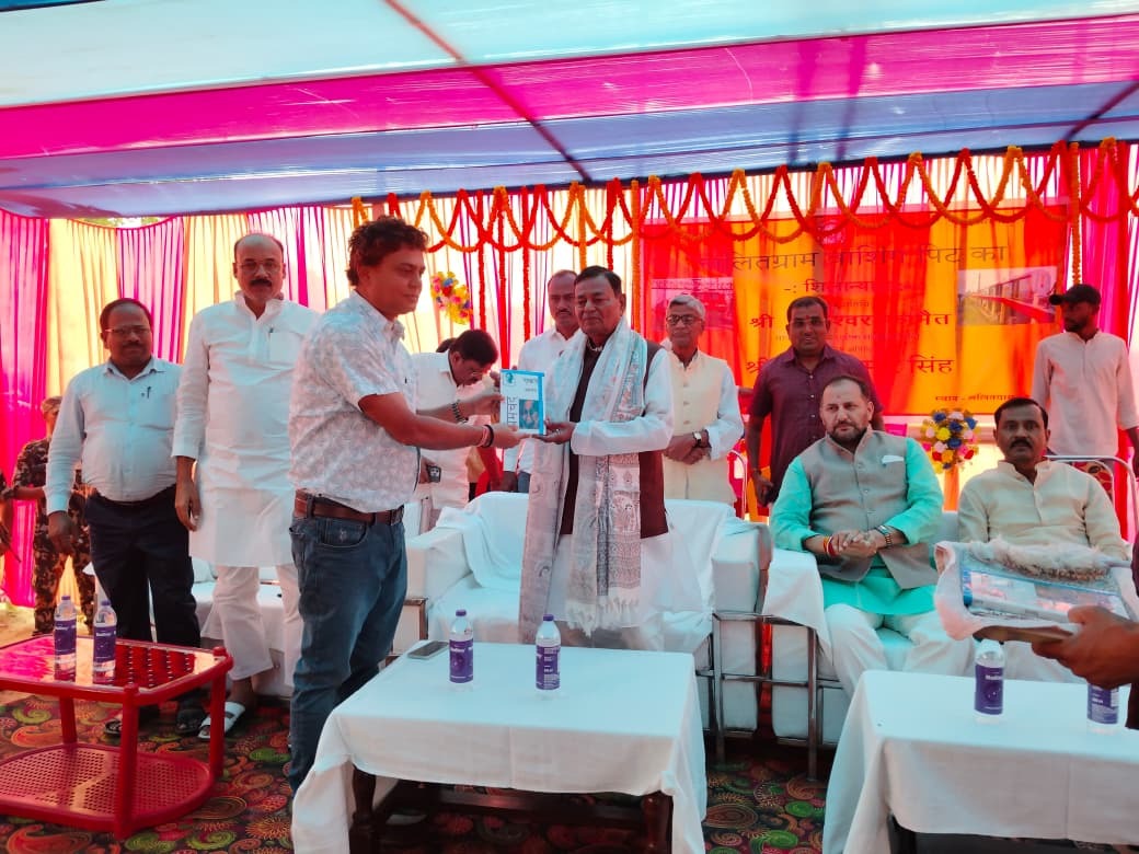 31.80 करोड़ की लागत से बनने वाले वाशिंग पिट का सांसद ने किया शिलान्यास, कहा बढेगी रेल सुविधा