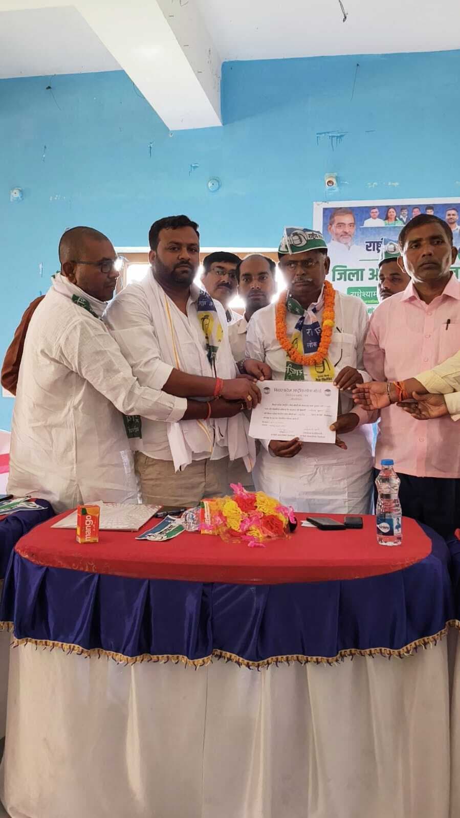 धर्मपाल बने राष्ट्रीय लोक मोर्चा के जिलाध्यक्ष