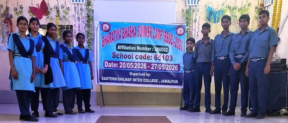 आठ दिवसीय समर कैंप संपन्न, विद्यार्थियों ने सीखी कई भाषाएं