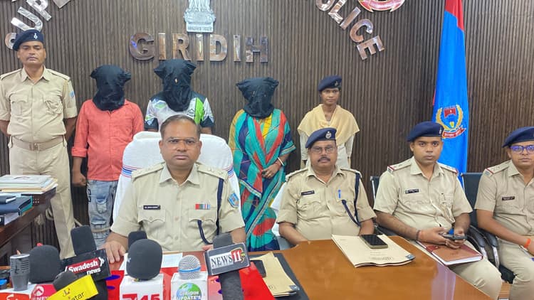 Giridih News :जिस्मफरोशी के धंधे में दो ग्राहक गिरफ्तार, गिरोह चलाने वाली महिला भेजी गयी जेल