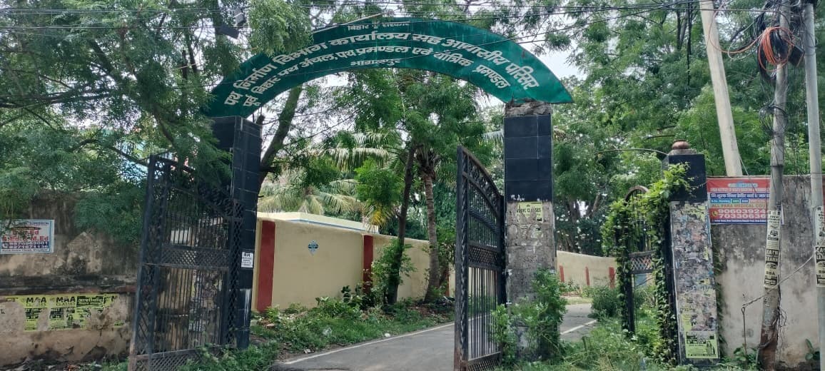 आरसीडी के कार्यपालक अभियंता को मिला एनएच भागलपुर का प्रभार