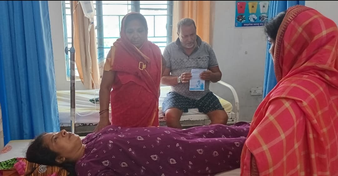 करंट लगने से शिक्षिका मूर्छित, अस्पताल में भर्ती