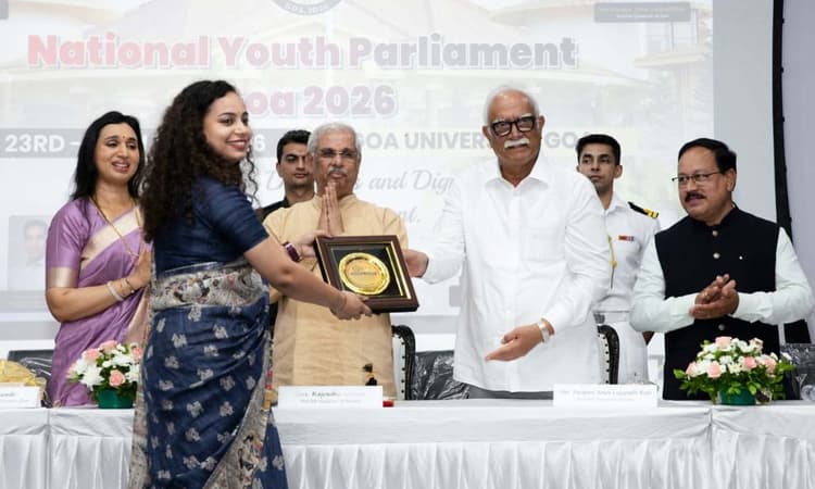 पूर्णिया की बेटी मोनाली को गोवा में मिला यूथ अचीवमेंट अवार्ड