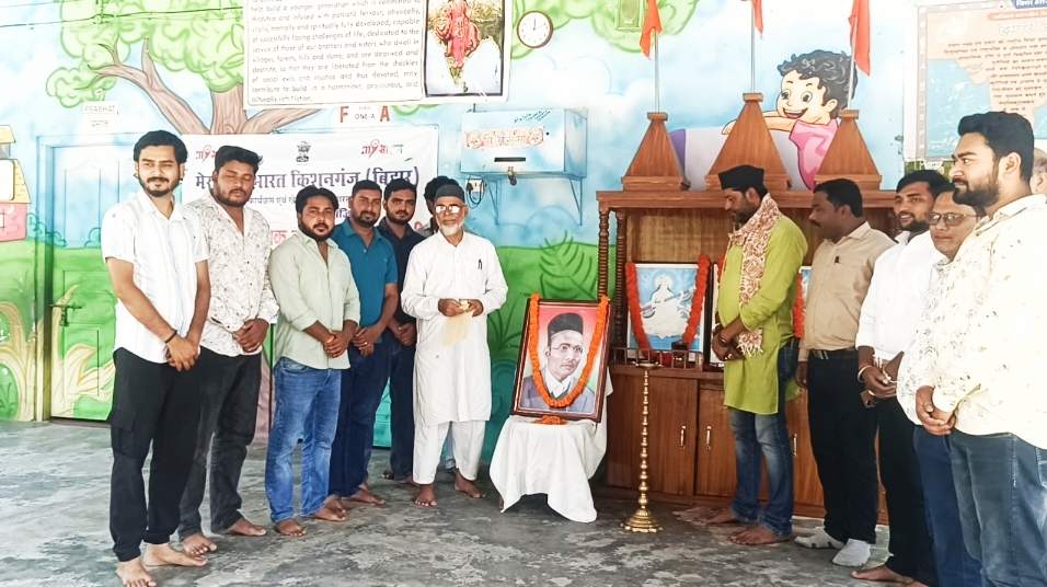 सैनिक स्कूल सह सरस्वती विद्या मंदिर में मनायी गयी वीर सावरकर की जयंती