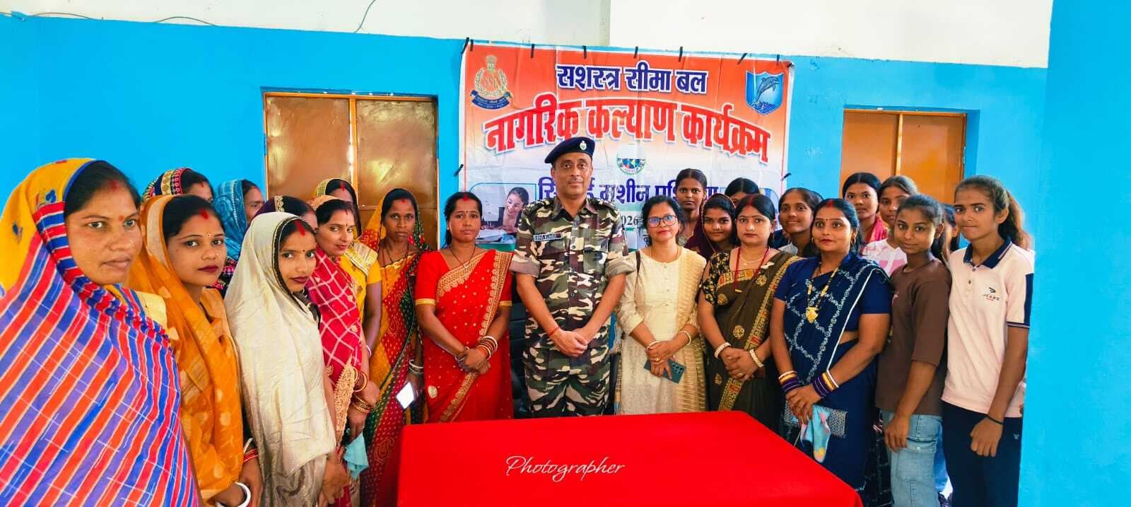 15 दिवसीय सिलाई प्रशिक्षण का शुभारंभ