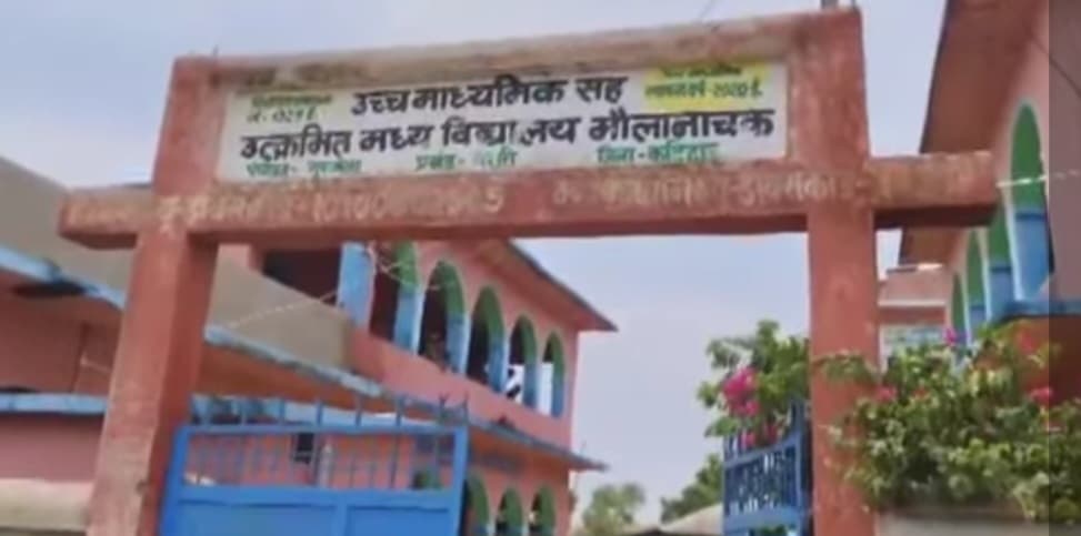 हिन्दुस्तान में रहना है तो वंदे मातरम व भारत माता की जय कहना होगा