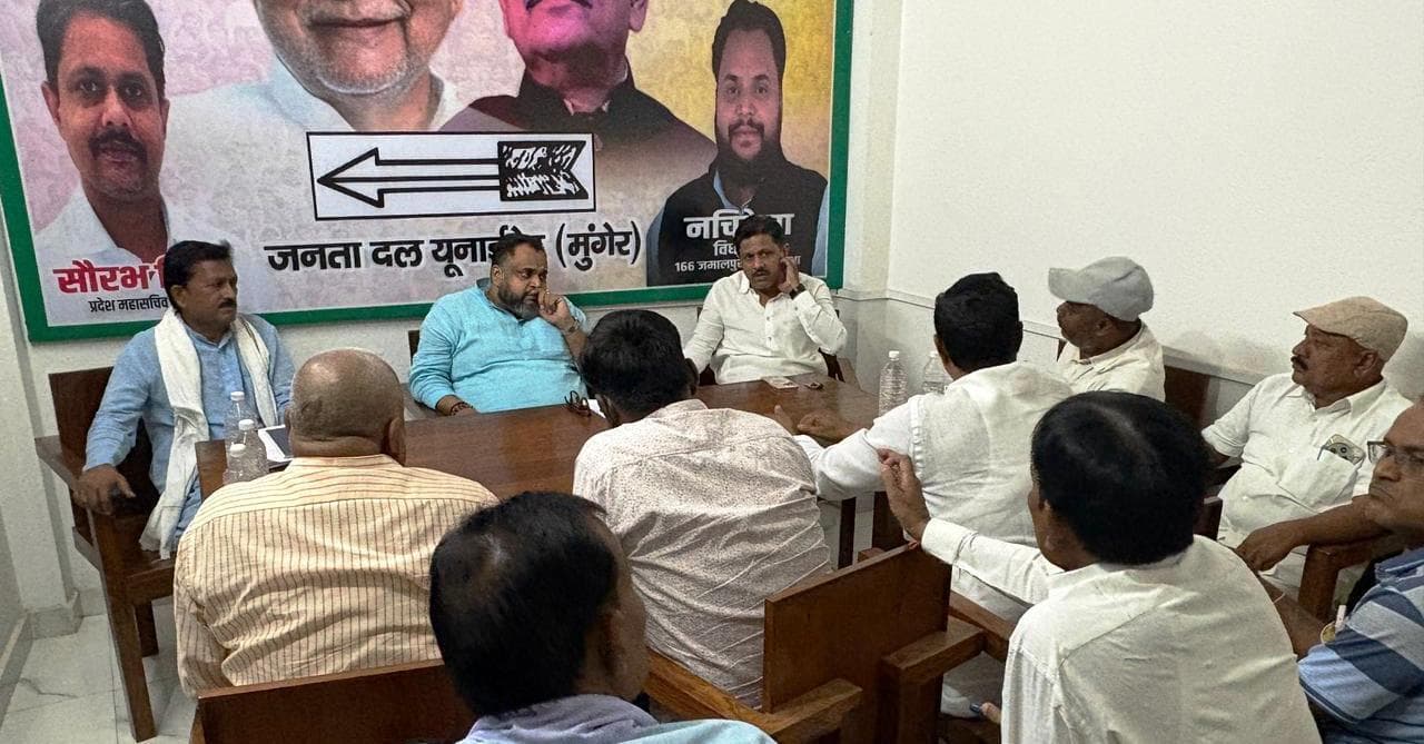 सरकारी योजनाओं का लाभ अंतिम व्यक्ति तक पुहंचाना हमसबों की जिम्मेदारी : नचिकेता