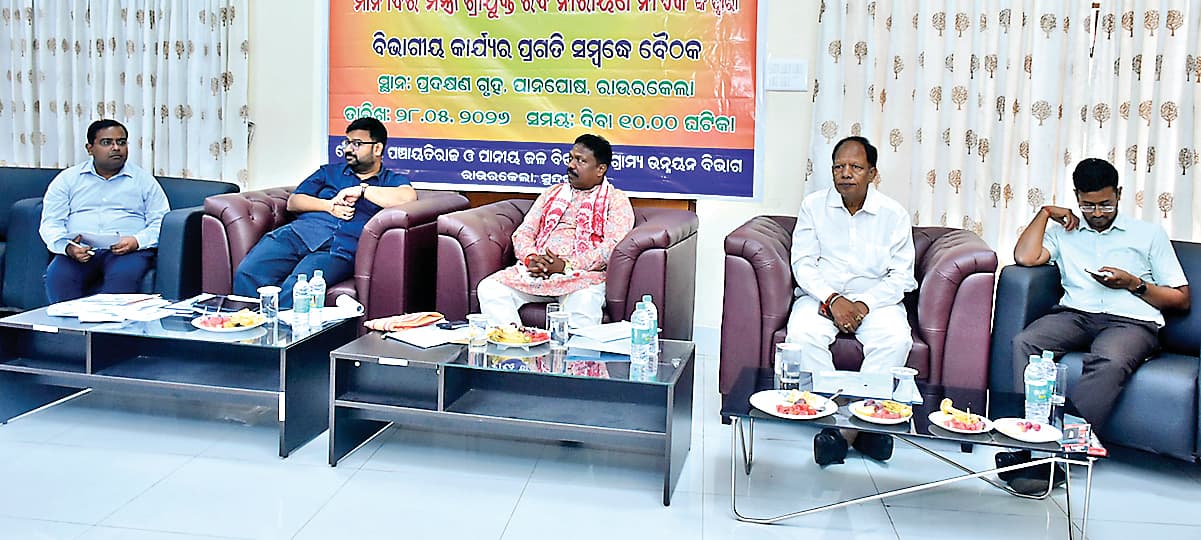 Rourkela News: राज्य के हर गांव में शुद्ध पेयजल की उपलब्धता हमारी प्राथमिकता : रवि नायक