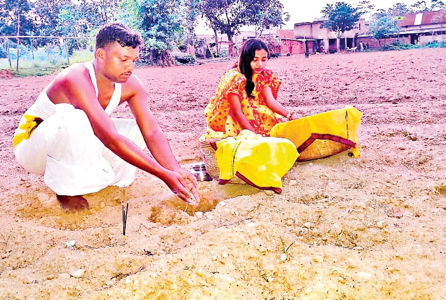 पारंपरिक रीति-रिवाज के साथ रोहिन पर्व मनाया गया
