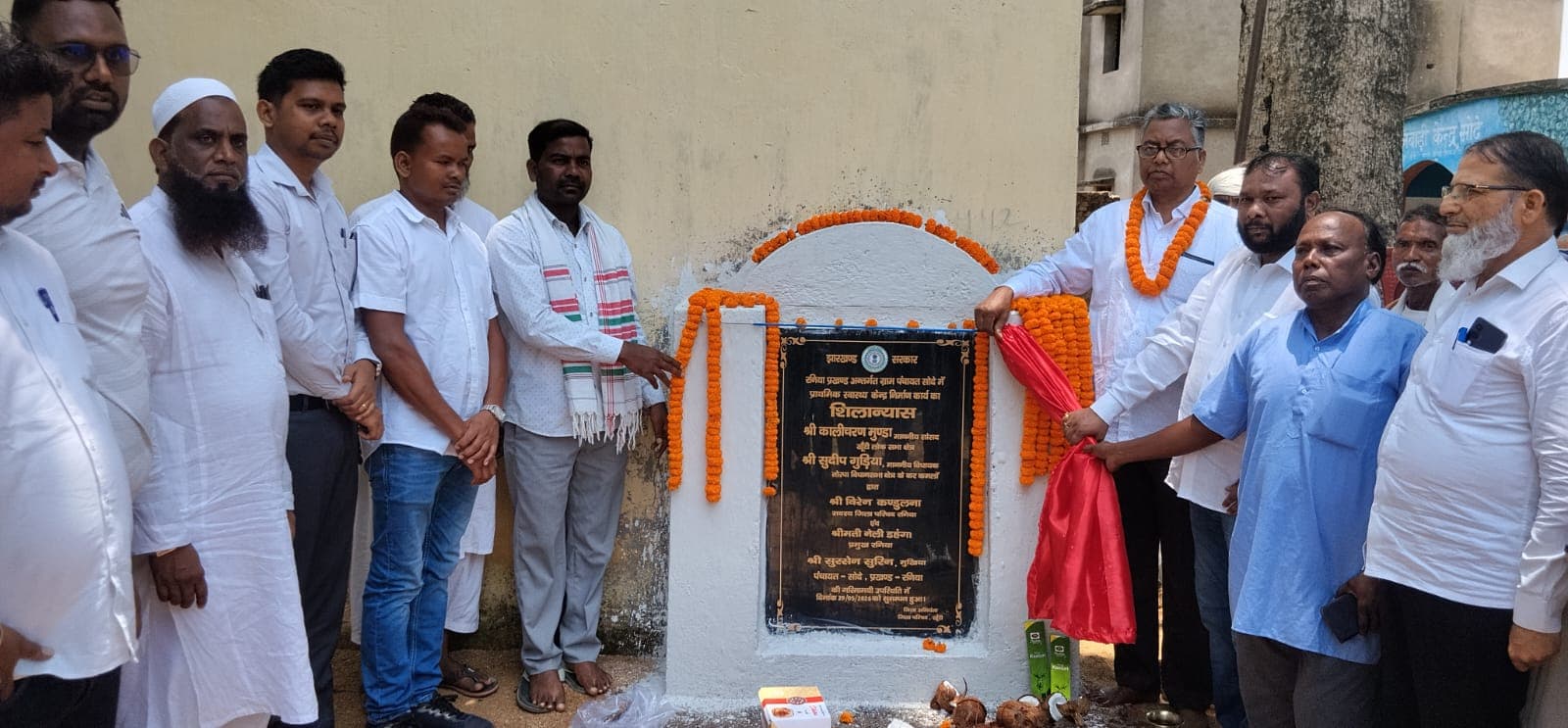 सांसद व विधायक ने प्राथमिक स्वास्थ्य केंद्र का किया शिलान्यास