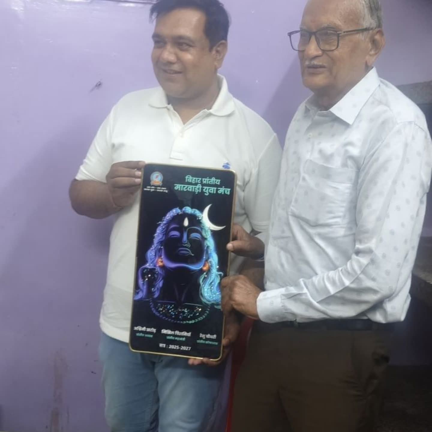 अध्यक्ष ने राखेचा को किया सम्मानित