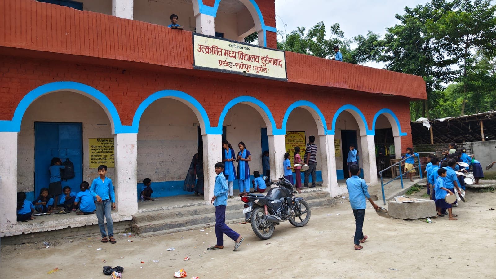 प्रभात पड़ताल: जर्जर भवन में पढ़ने को मजबूर 428 बच्चे, कभी भी हो सकता है बड़ा हादसा