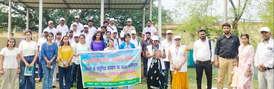 जैविक उर्वरकों पर अररिया के किसान व इनपुट डीलरों को केवीके ने किया जागरूक