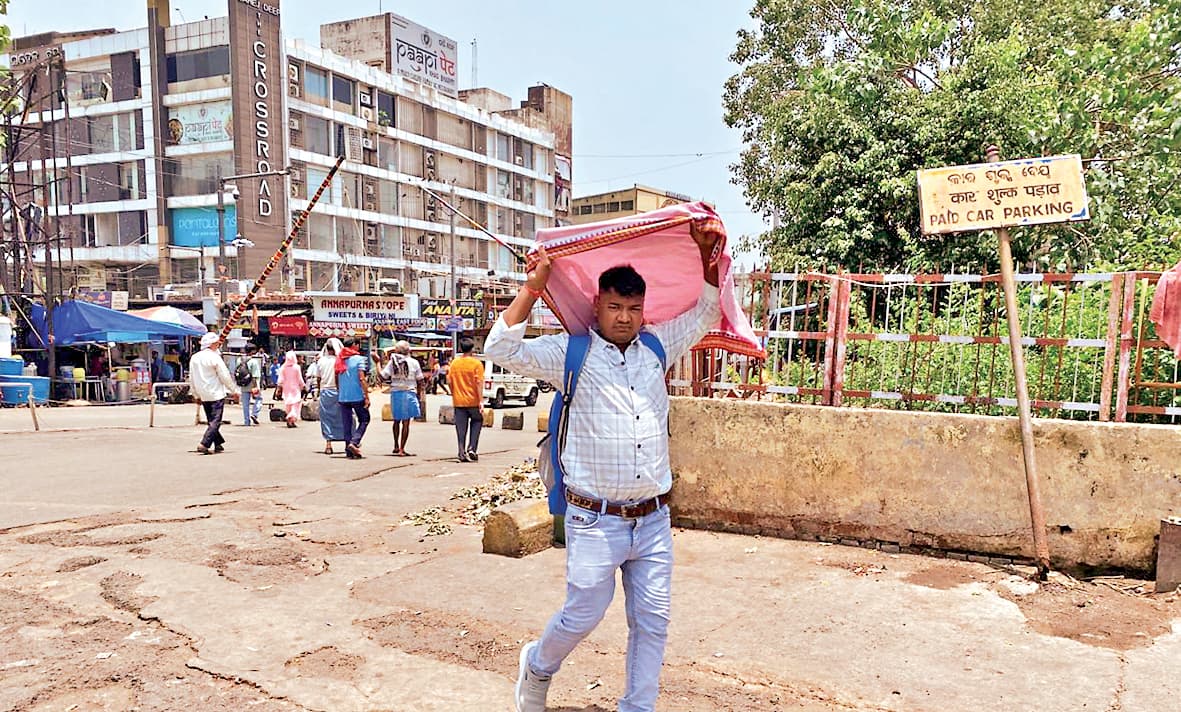 Rourkela News: दिनभर धूप व गर्मी ने किया परेशान, शाम में बारिश से राहत