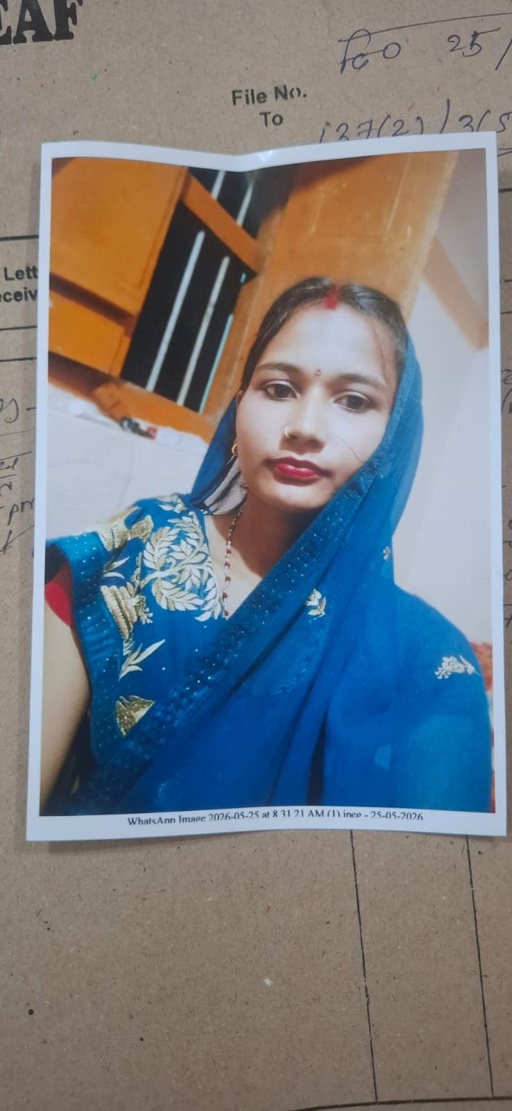 -खावा गांव से गायब महिला को पुलिस ने किया बरामद