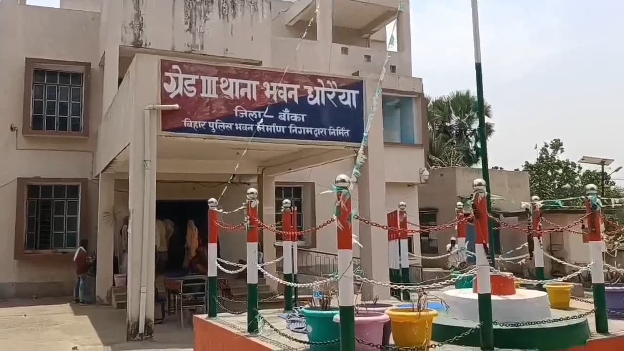 मन्नीहाट की महिला ने बाइक चोरी की धोरैया थाना में दर्ज कराई प्राथमिकी