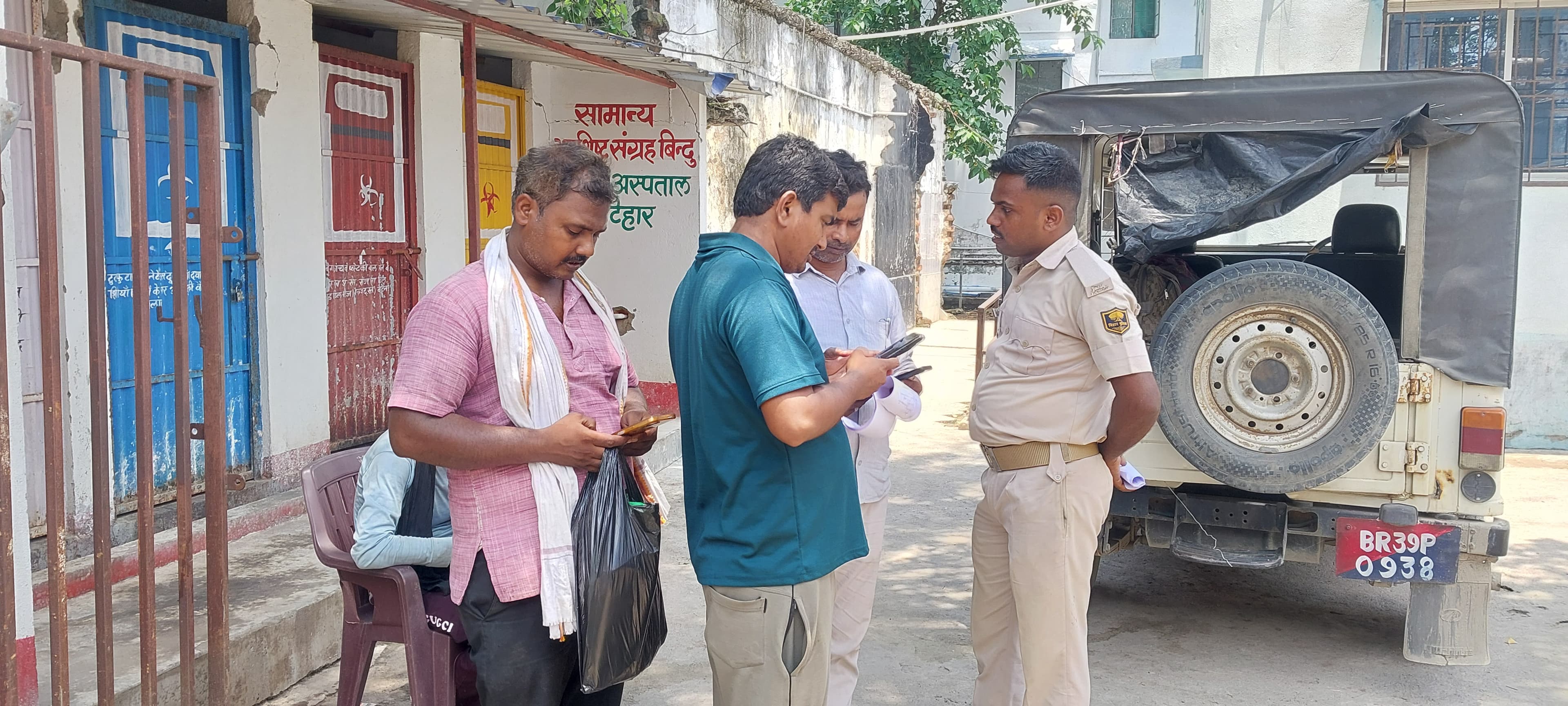 घर लौटने से पहले ही थम गयी जिंदगी, अवध-असम एक्सप्रेस में इलेक्ट्रिशियन की मौत