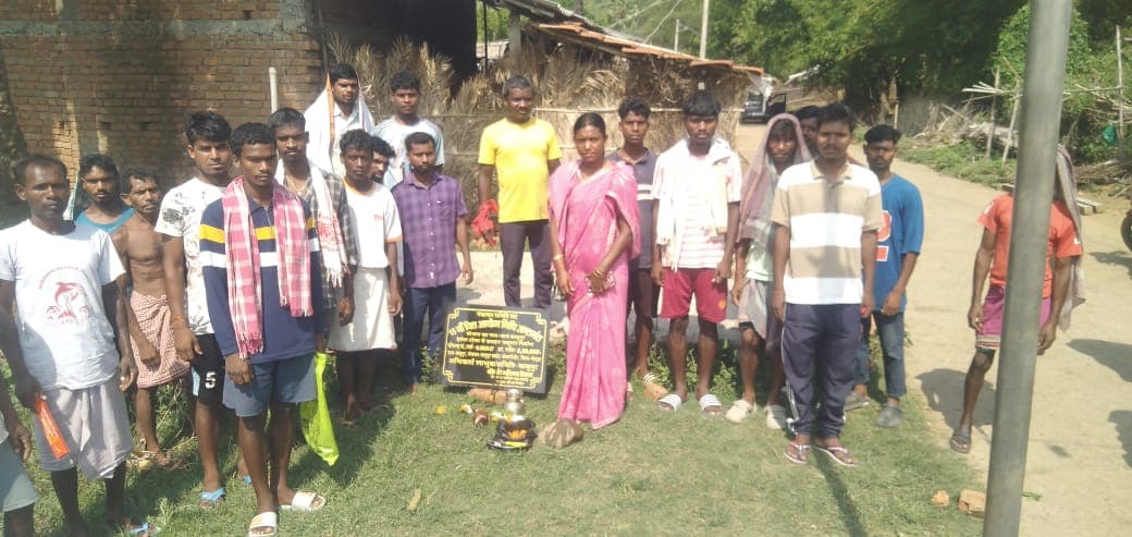प्रमुख ने 7.50 लाख की विकास योजना का किया शिलान्यास