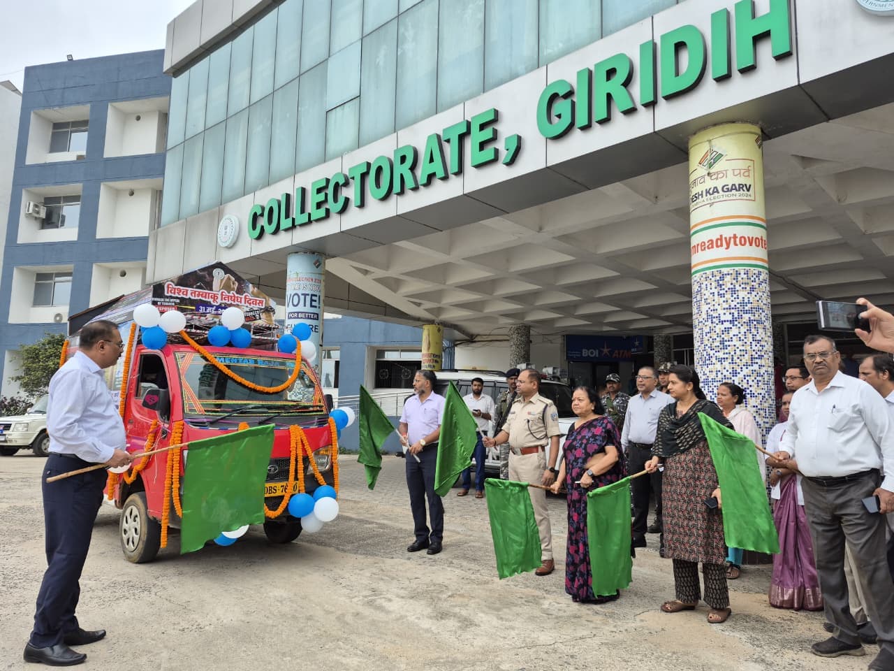 Giridih News  :विश्व तंबाकू निषेध दिवस पर जागरूकता वाहन रवाना