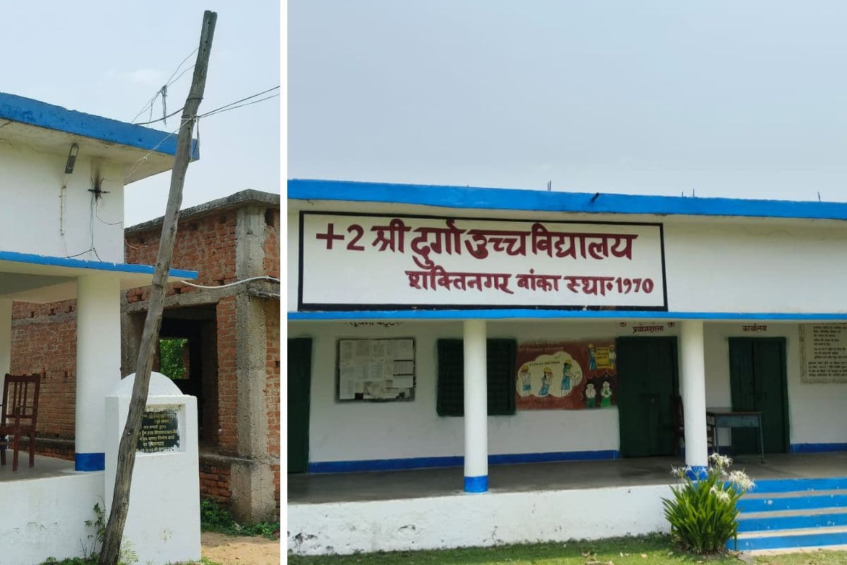 बौंसी में जर्जर लकड़ी के पोल के सहारे चल रही स्कूल की बिजली