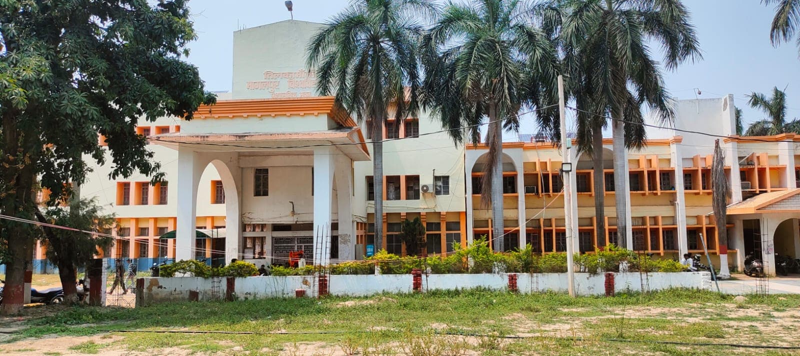 स्नातक सेमेस्टर वन में नामांकन के लिए 38 हजार आवेदन आये, प्रथम मेधा सूची दो को होगी जारी