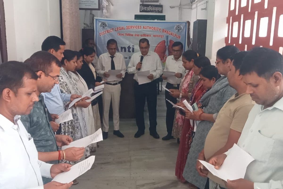 भागलपुर न्यायालय परिसर में गूंजा नशा मुक्त जीवन का संदेश, अधिकारियों व कर्मियों ने नशा न करने का लिया संकल्प