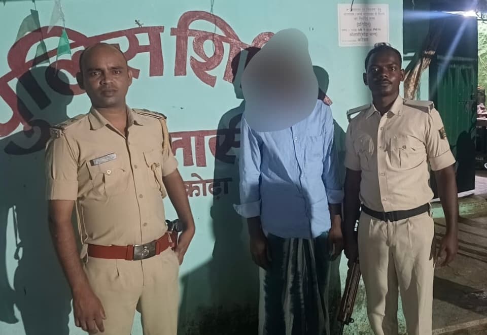 कोलासी पुलिस शिविर कांड में वांछित अभियुक्त गिरफ्तार