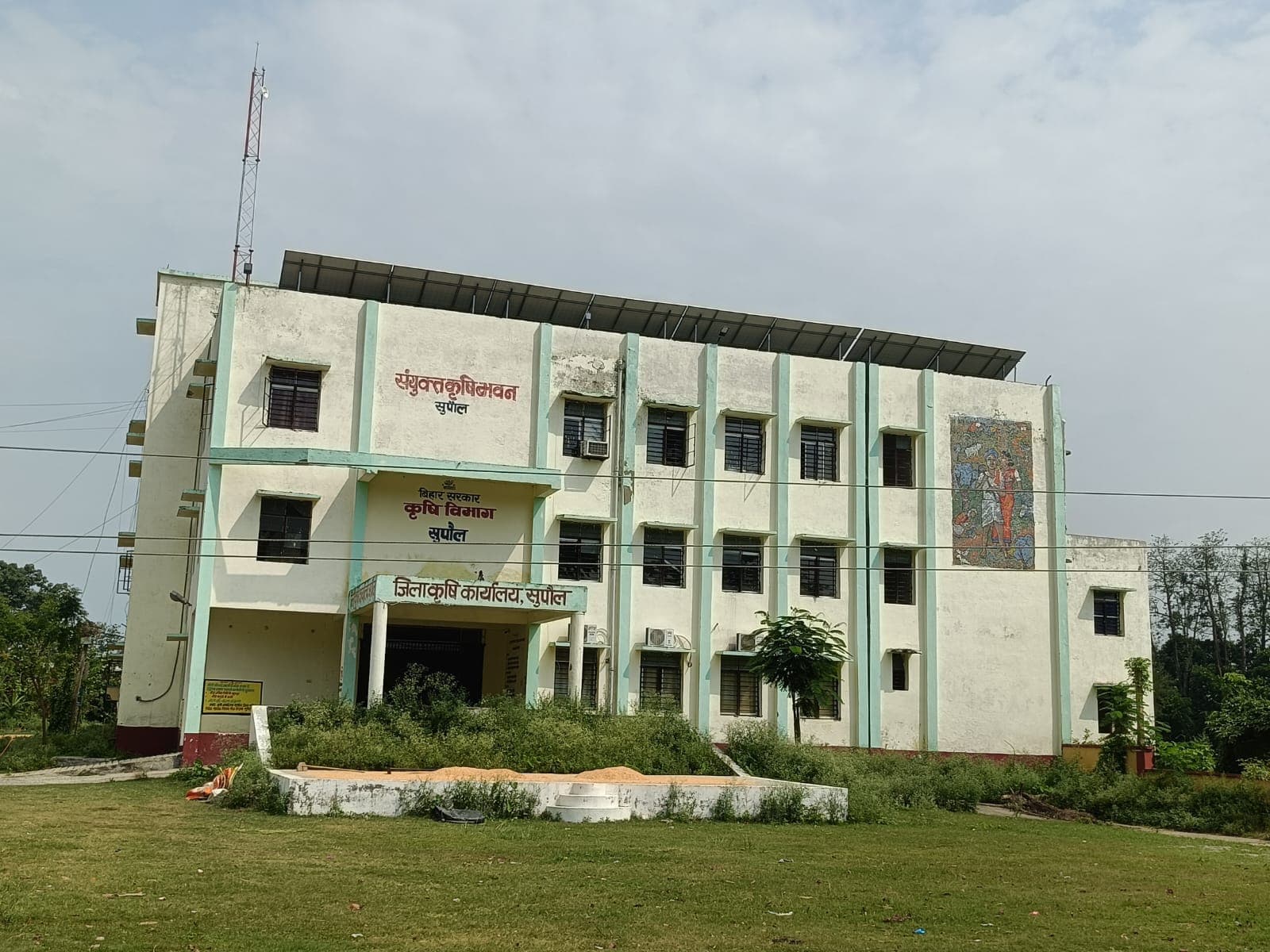 किसान सलाहकारों के ईपीएफ अंशदान में हेराफेरी