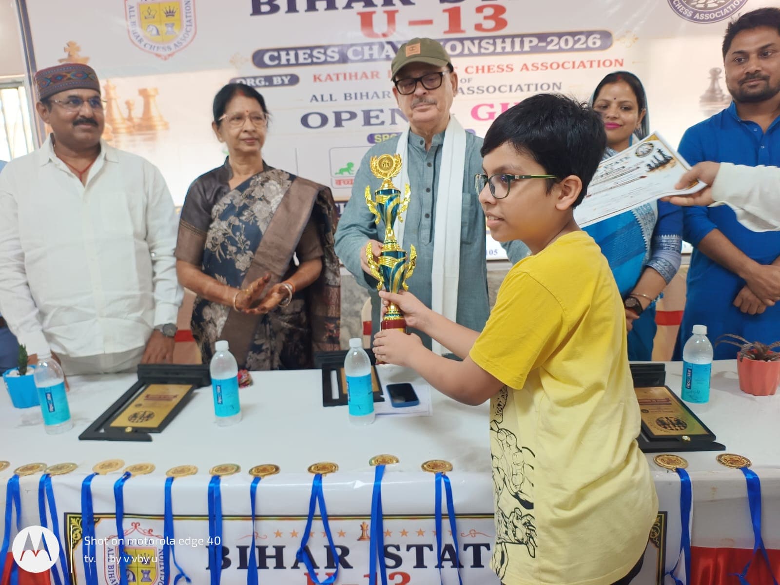 चार दिवसीय बिहार राज्य अंडर-13 शतरंज प्रतियोगिता का भव्य समापन